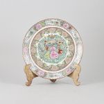 701837 Dish